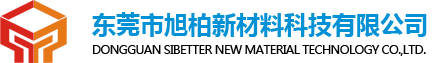 惠州市恒祥家具有限公司